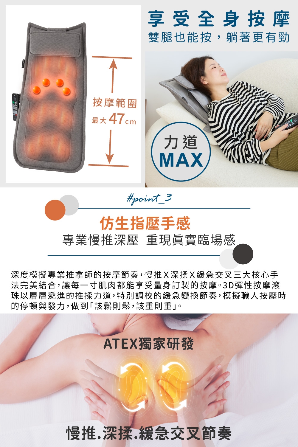 Lourdes日本 210GR - 詳情11