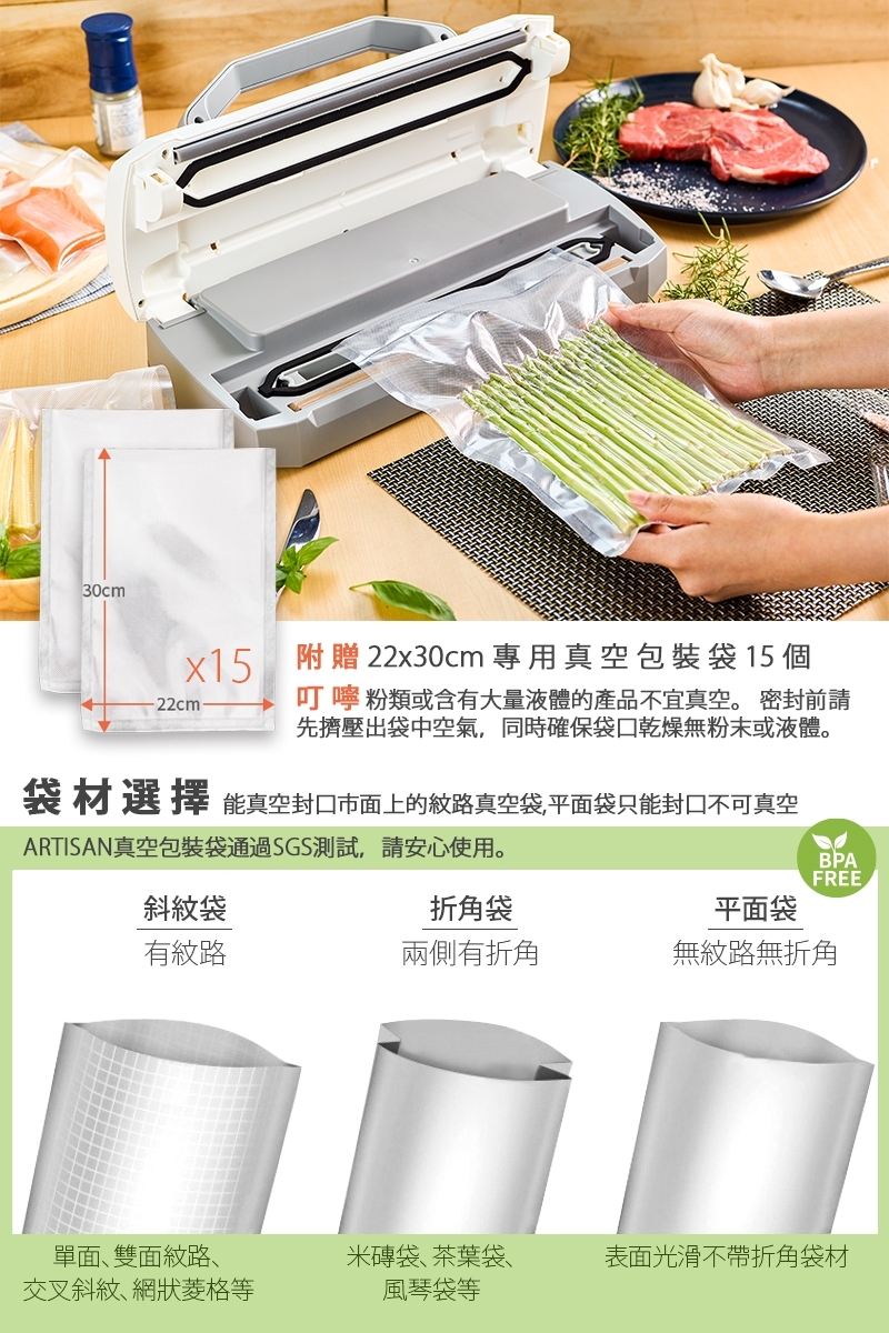 圖片介紹 圖片介紹