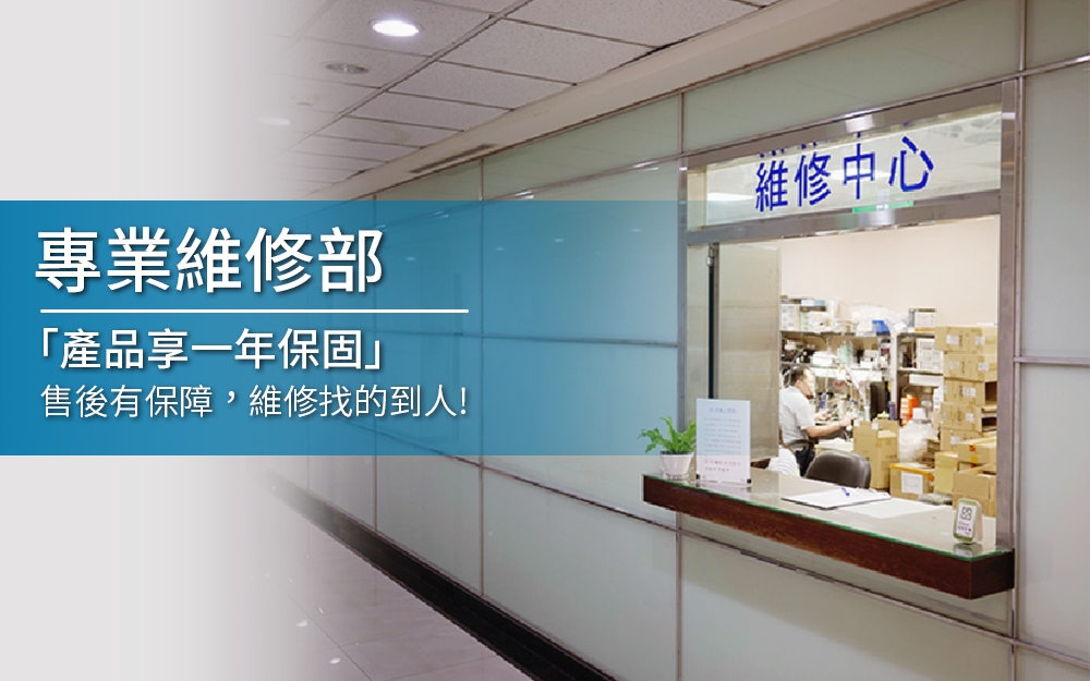 G-PLUS拓勤 ET-A002S - 詳情4