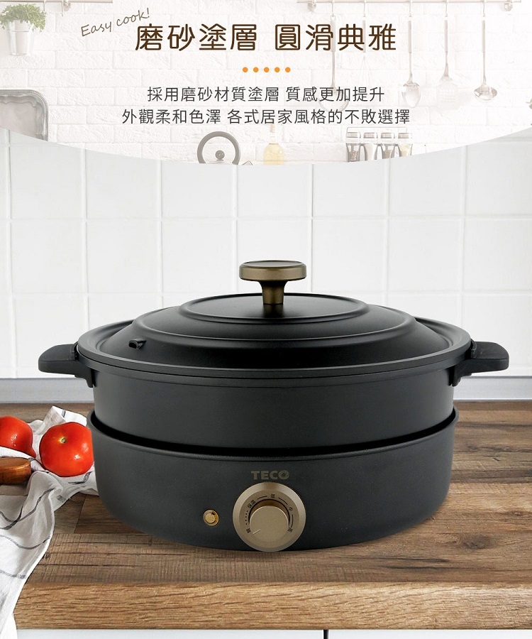 TECO東元 YP0318CB - 詳情11