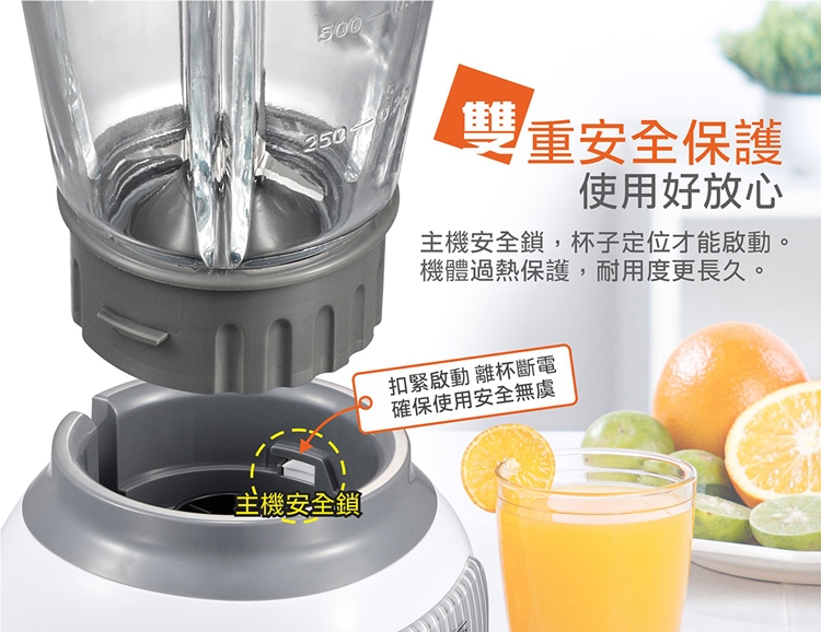 大家源 TCY-671802 - 詳情8