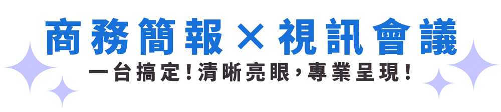 ETOE翼拓 Whale Pro - 詳情24