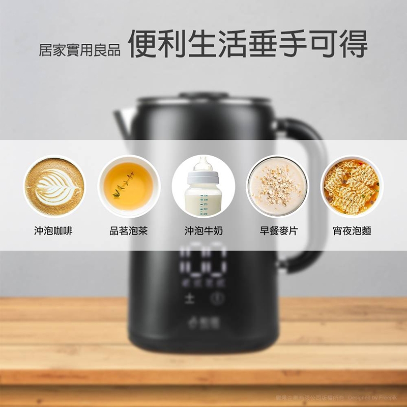 SUPA FINE勳風 HFJ-K3060 - 詳情12