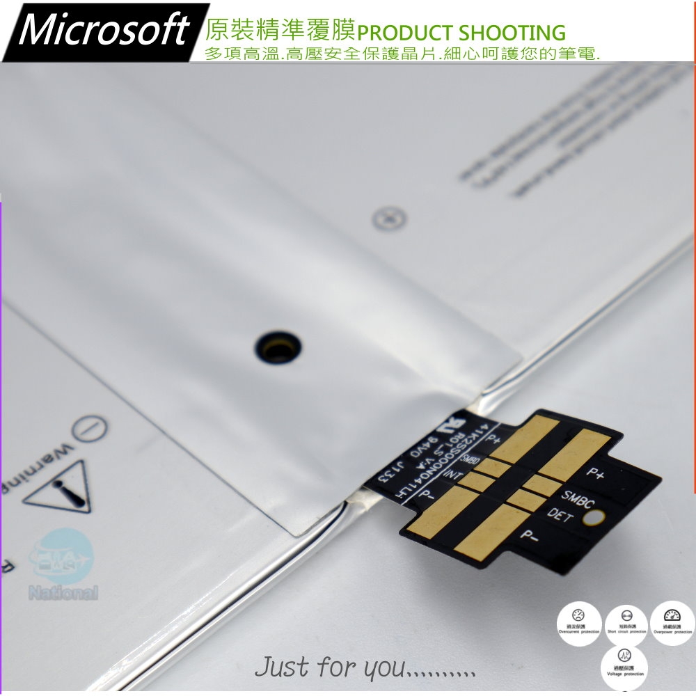 Microsoft微軟 Surface Pro 4 - 詳情2