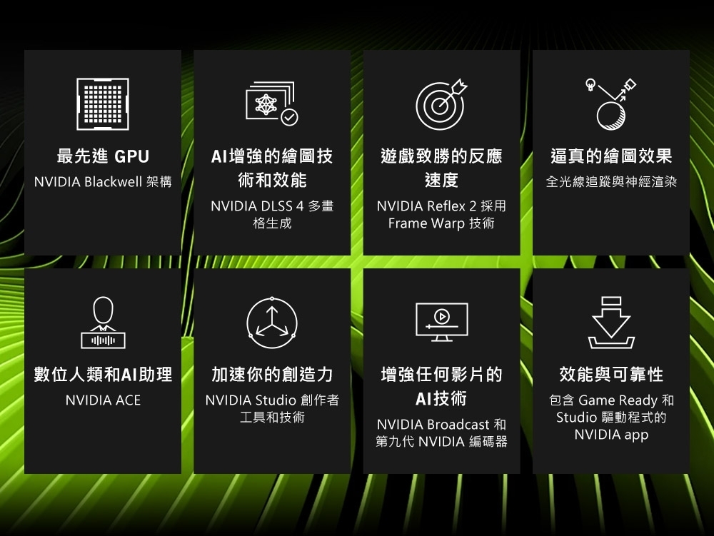 ASUS華碩 H-T500MV i5 - 詳情16