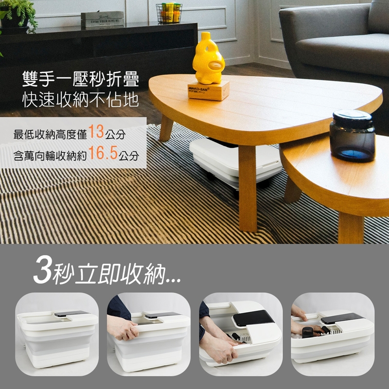 SUPA FINE勳風 GHF-K5785 - 詳情6