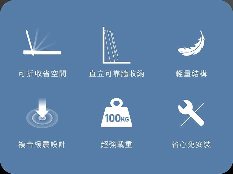 輝葉 HY-20611 - 詳情18