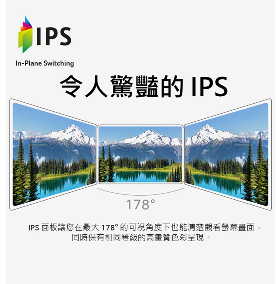 AOPEN 16PM1Q - 詳情6