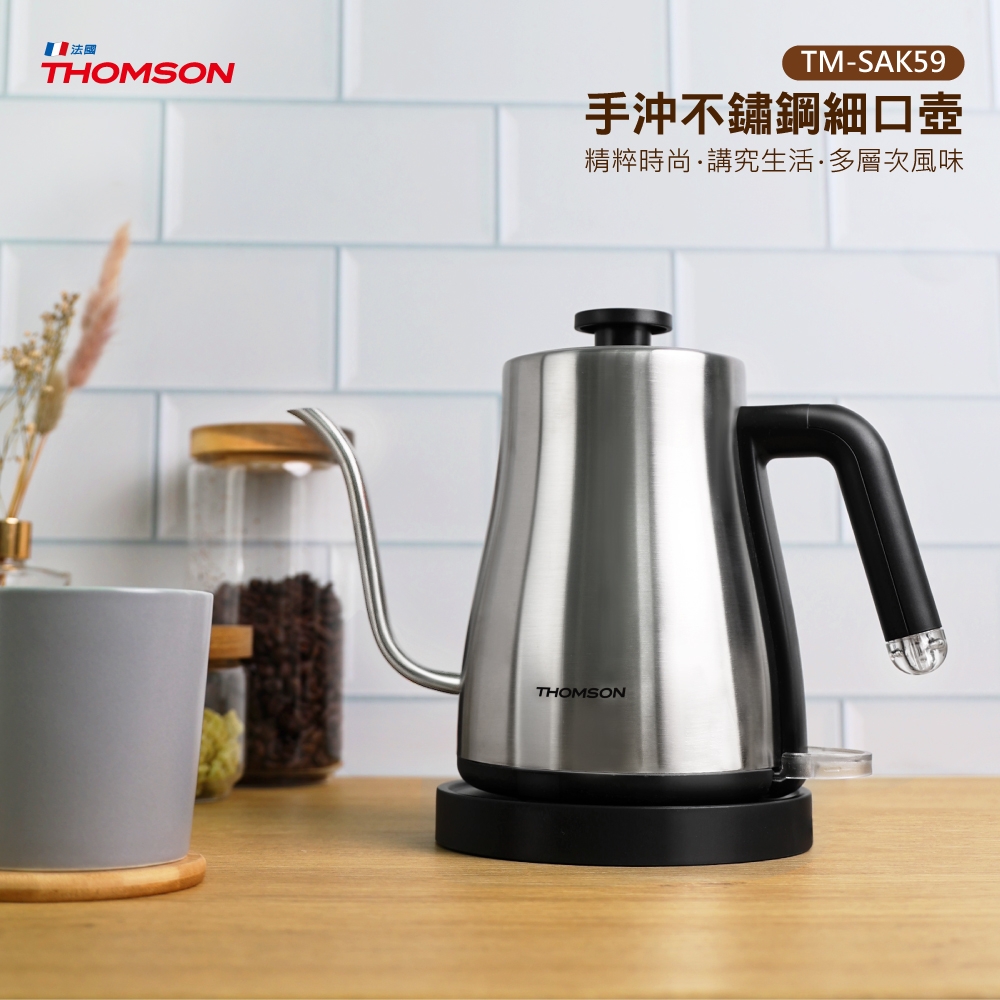THOMSON湯姆盛 TM-SAK59 - 詳情5