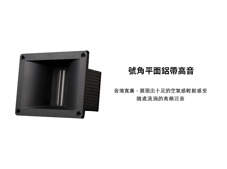 Edifier漫步者 A100 - 詳情5