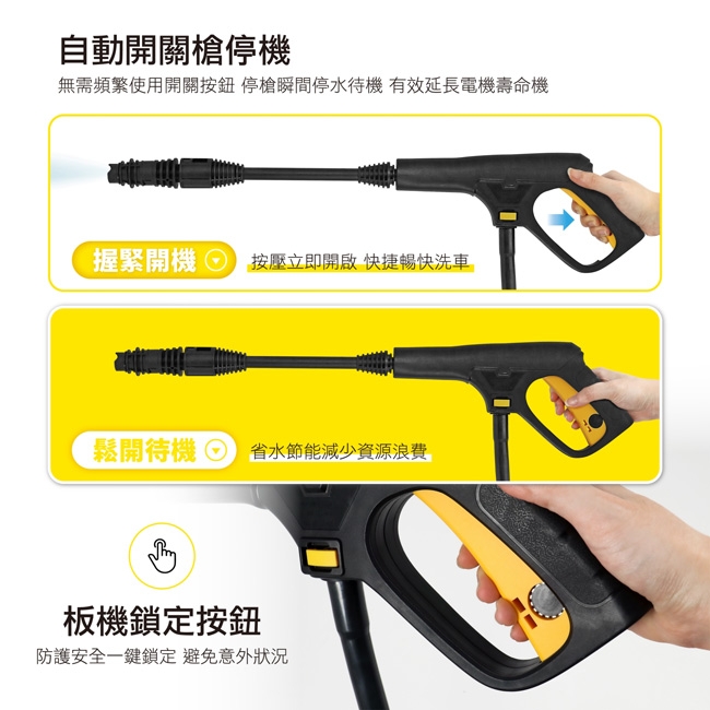 A+POWER AP-1500 - 詳情7