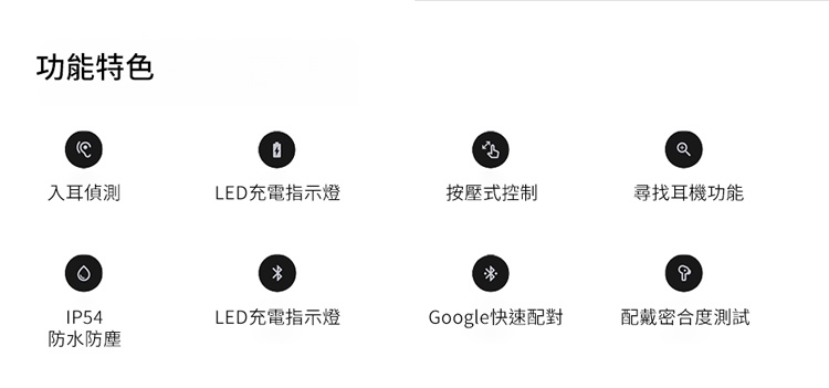 Nothing CMF ear a - 詳情6