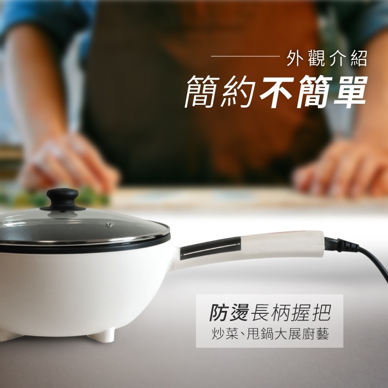 TELEFUNKEN德律風根 LT-FP2204 - 詳情9