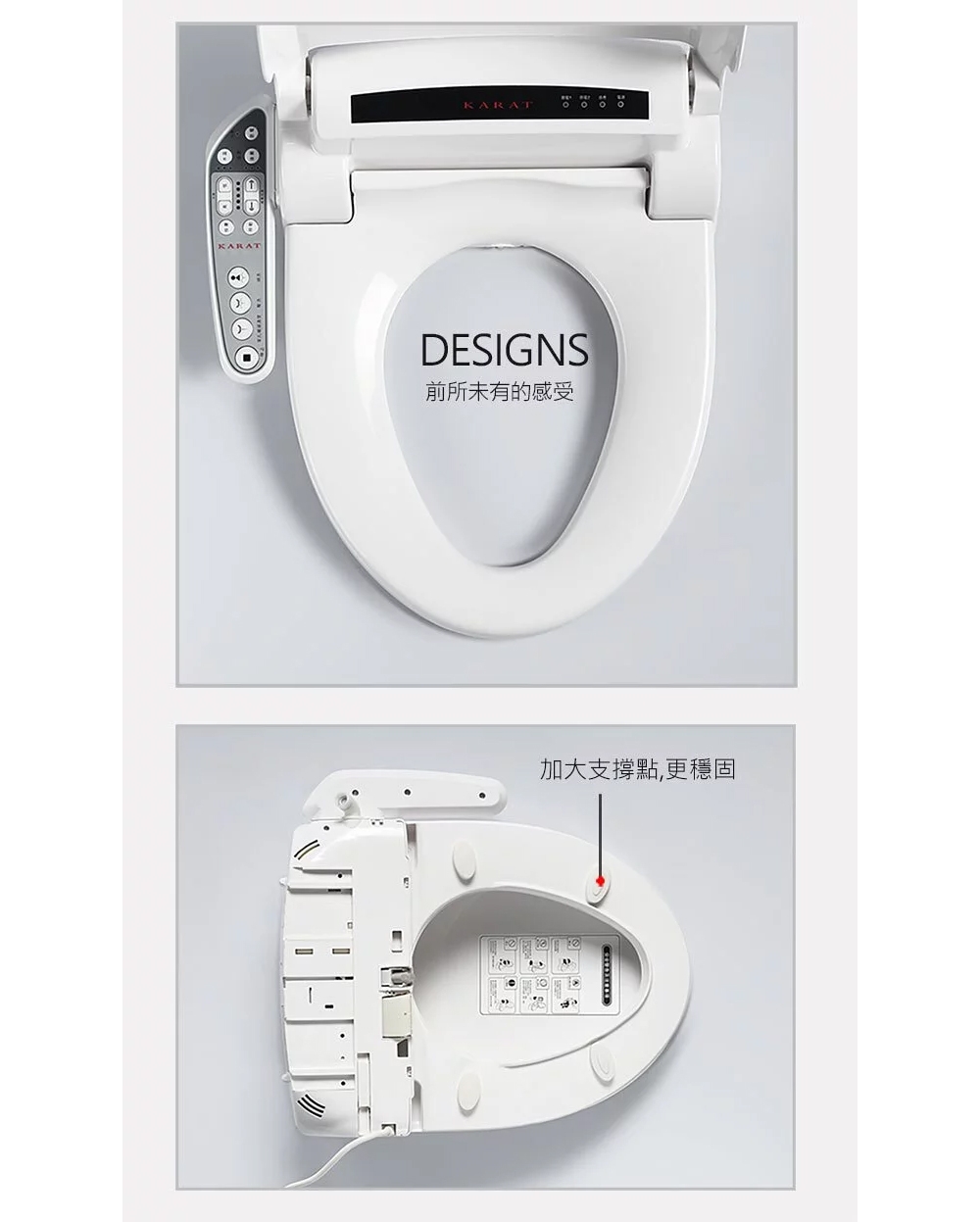 KARAT凱樂 KL-970S - 詳情12