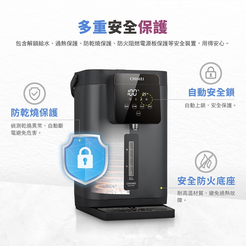 CHIMEI奇美 WB-50YTB2 - 詳情8