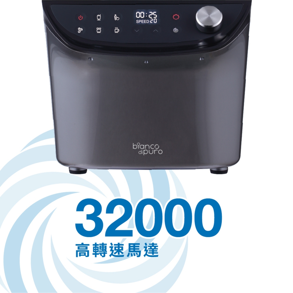 Bianco di puro彼安特 GUSTO - 詳情5