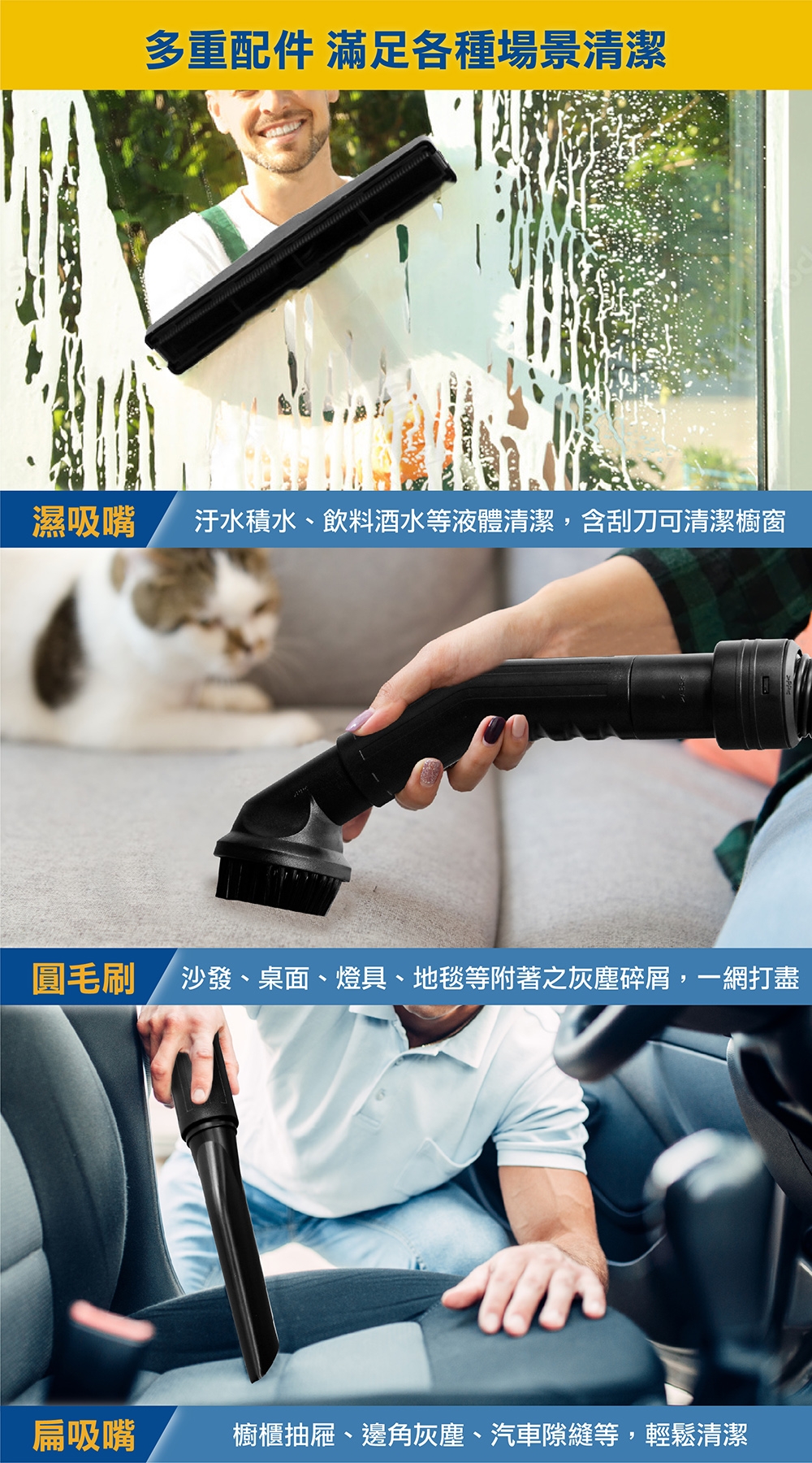 A+POWER AVC-10.0 - 詳情9