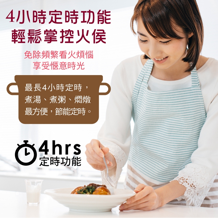 大家源 TCY-391501 - 詳情15