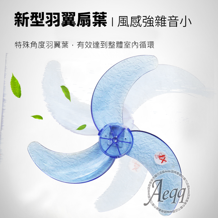 LAPOLO藍普諾 LA-1683 - 詳情5