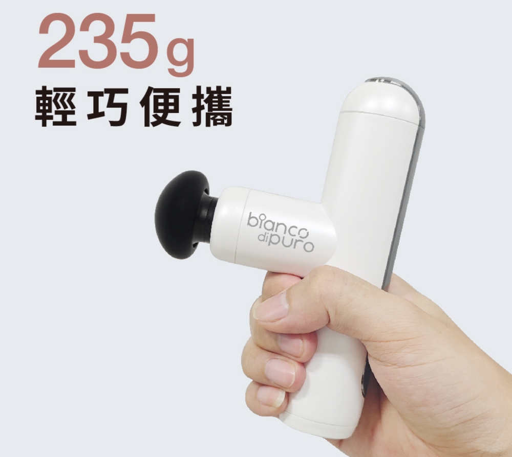 Bianco di puro彼安特 MG010 - 詳情5
