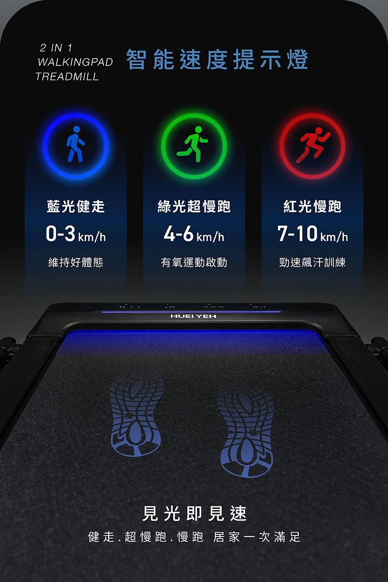 輝葉 HY-20611 - 詳情19