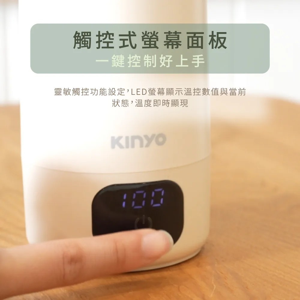 KINYO KIHP-2230 - 詳情11