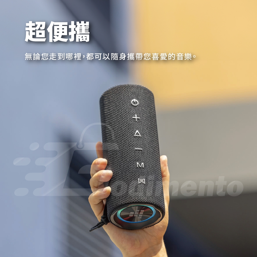 Tronsmart Mirtune C2 - 詳情3