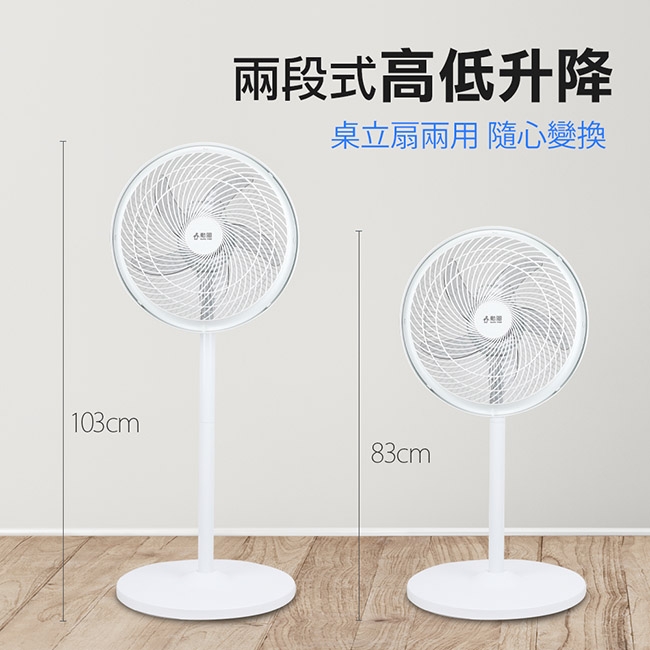 SUPA FINE勳風 HFB-S1608 - 詳情8