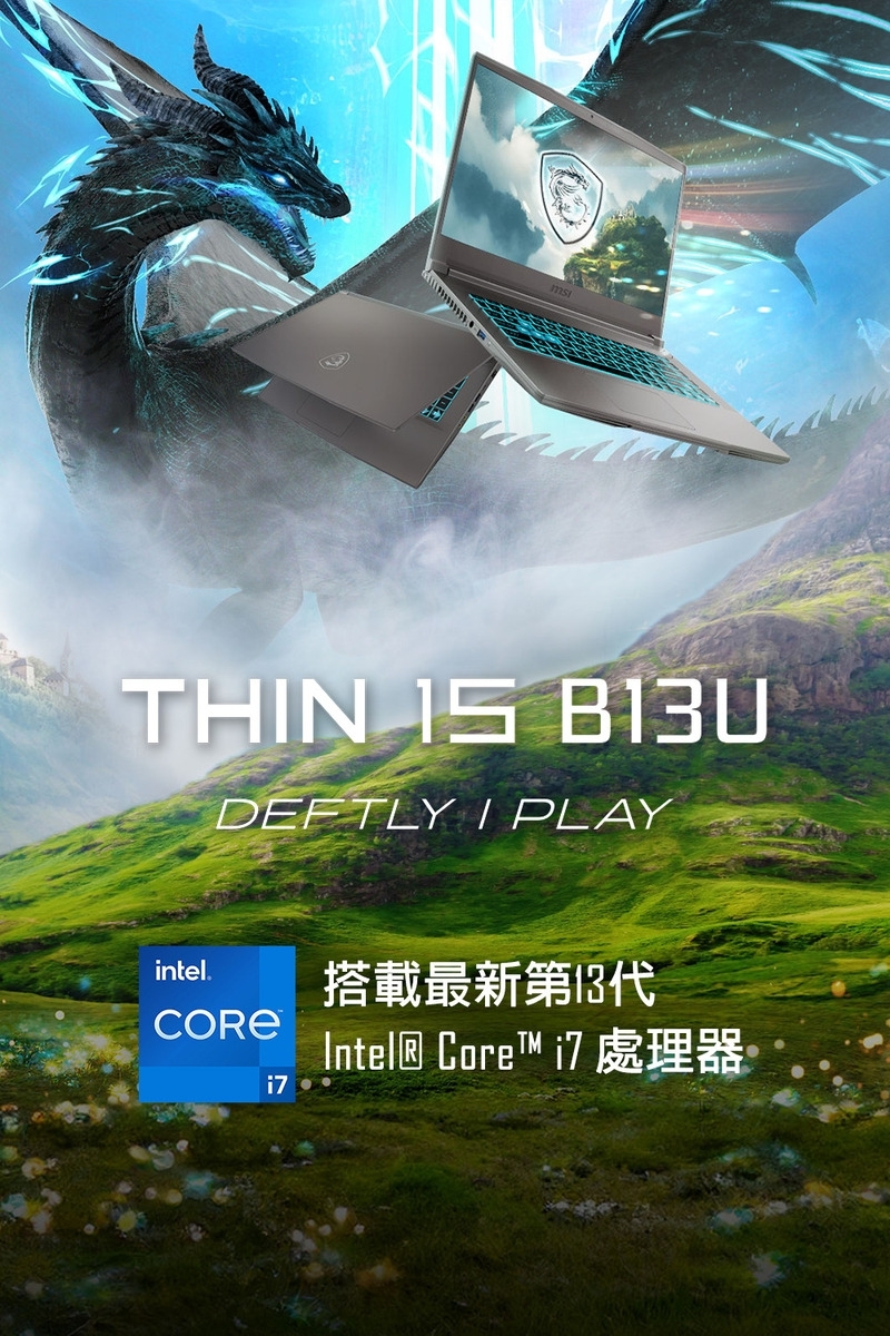 MSI微星 Thin B13UC-1418TW - 詳情11