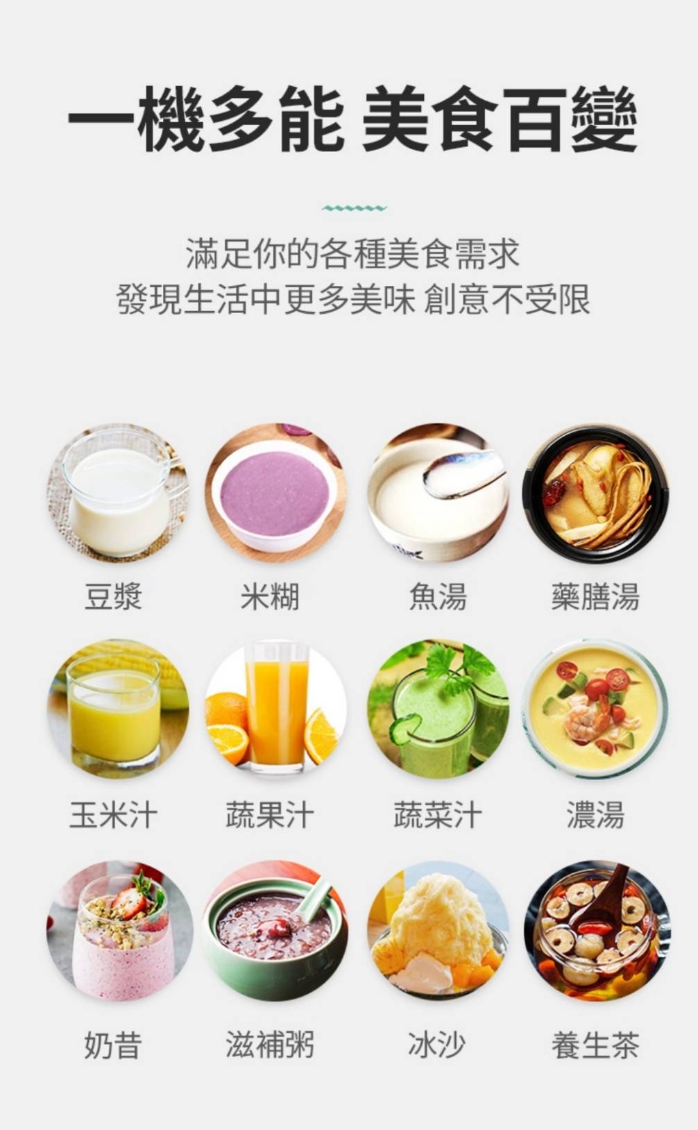 Minoya米諾亞 J-1305 - 詳情8