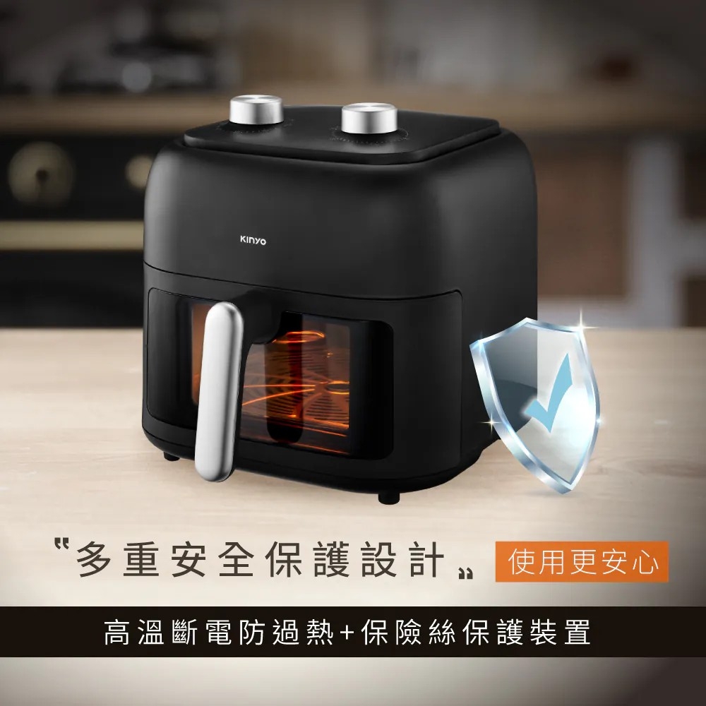 KINYO AF-265 - 詳情9