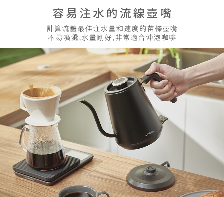 PRINCESS荷蘭公主 KT0800 - 詳情6