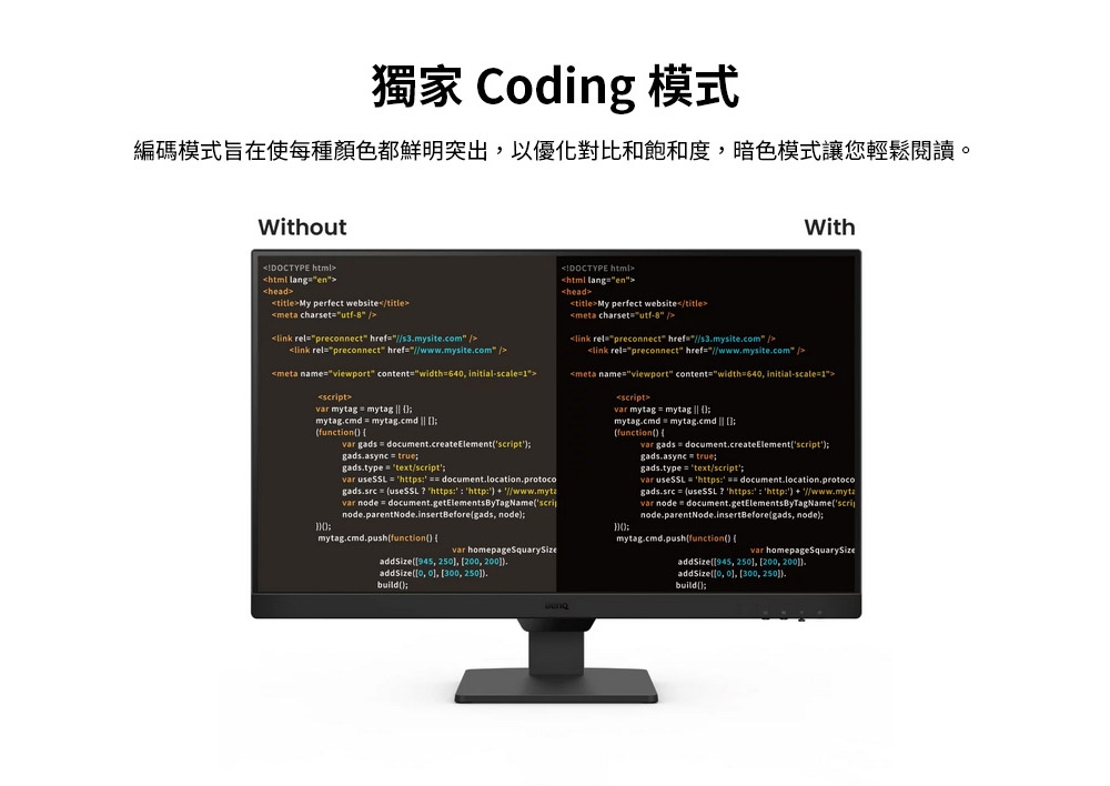 BenQ明碁 GW2790 - 詳情10