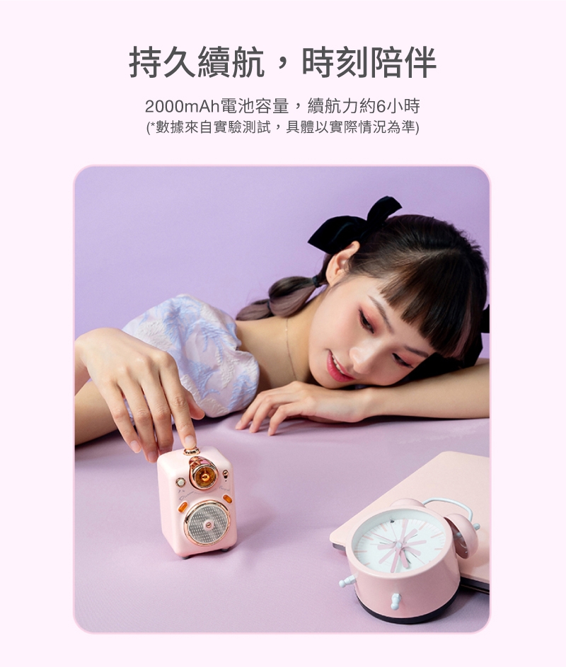 DIVOOM Fairy OK - 詳情12