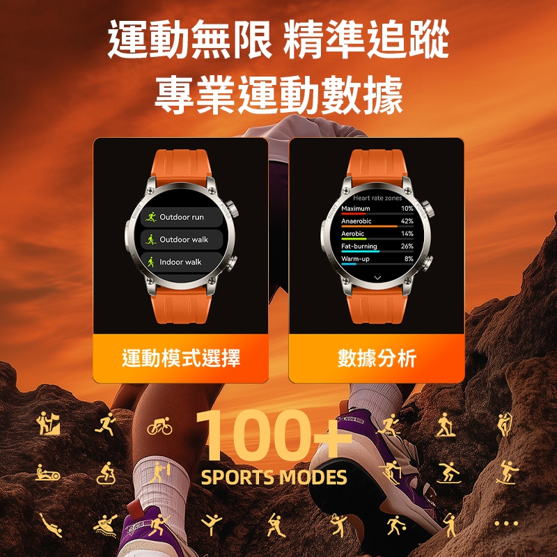 LARMI樂米 INFINITY 5 - 詳情7