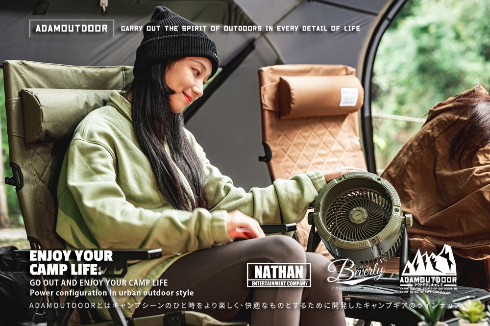 ADAMOUTDOOR DC 強力循環扇 - 詳情9