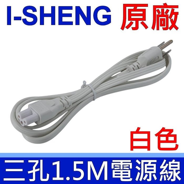 【蛇味線 三線】全長約74cm 鐵線蛇- 維基百科，自由的百科全書