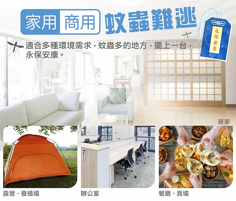 大家源 TCY-631303 - 詳情8