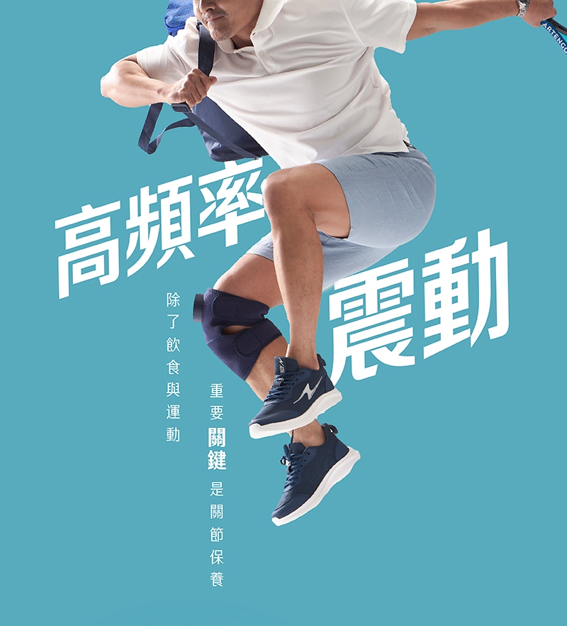 輝葉 HY-762 - 詳情11