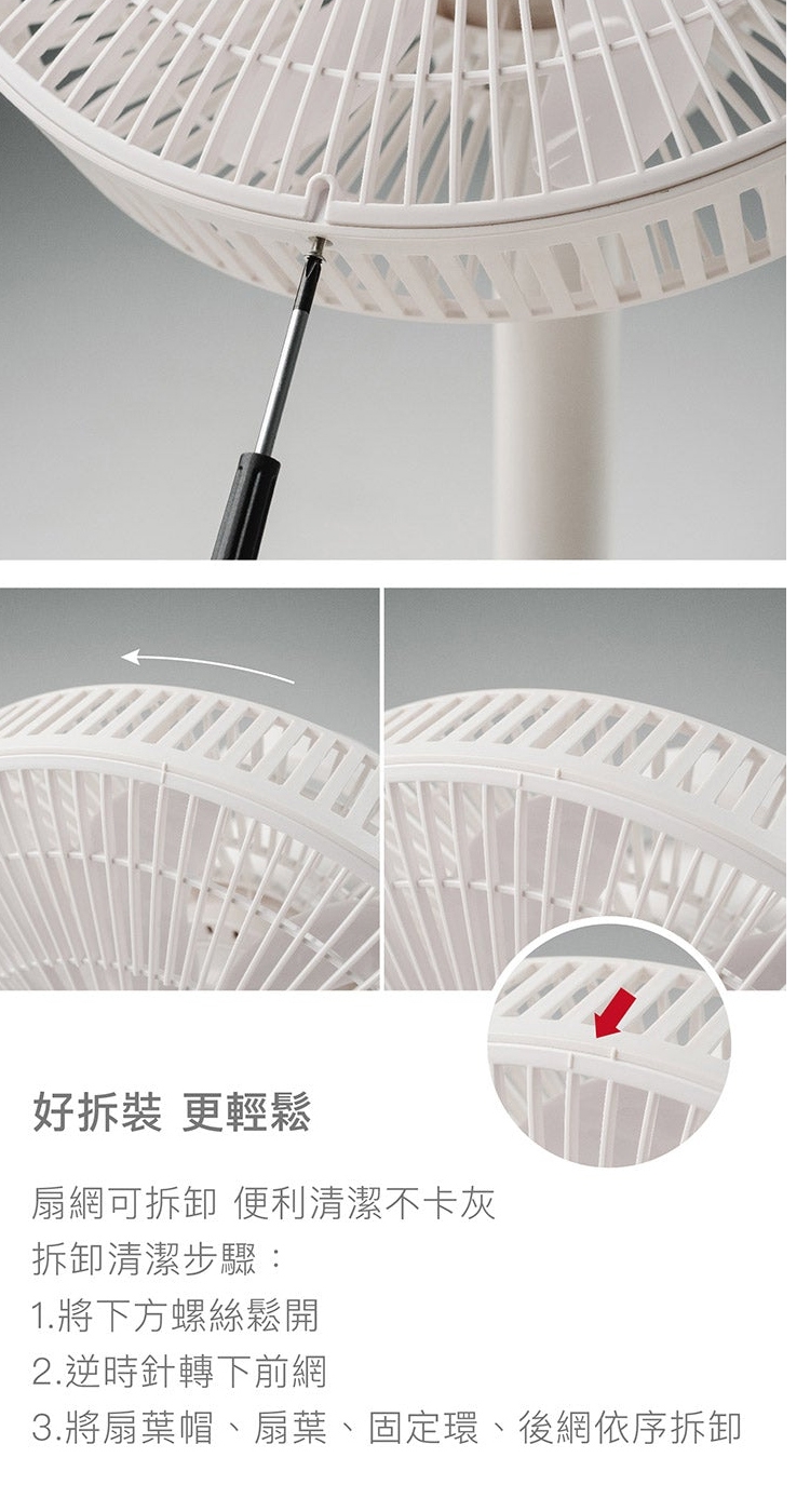 YAMAZEN山善 YHX-ALD30TW - 詳情10