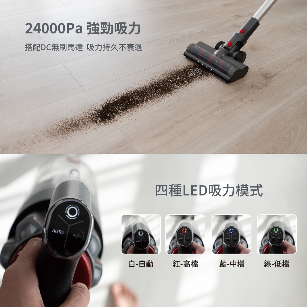 SANSUI山水 SVC-J800 - 詳情11