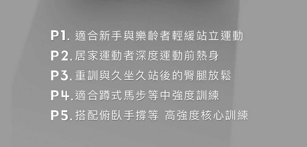 TAKASHIMA高島 F-3501 - 詳情11