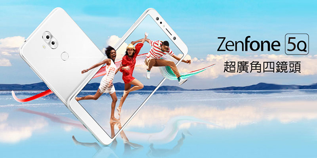 ASUS - ASUS Zenfone5Q ZC600KL ホワイト 新品 ZenFone 5Q (ZC600KL)｜Phone｜ASUS Philippines