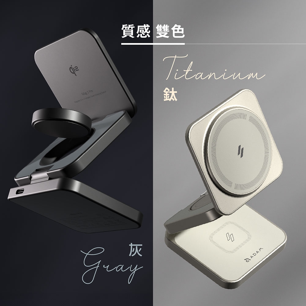 ADAM亞果元素 Mag 3 Pro Qi2 - 詳情14