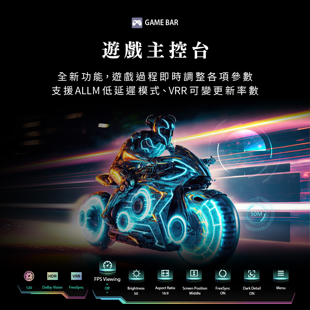 TOSHIBA東芝 75Z670NT - 詳情27