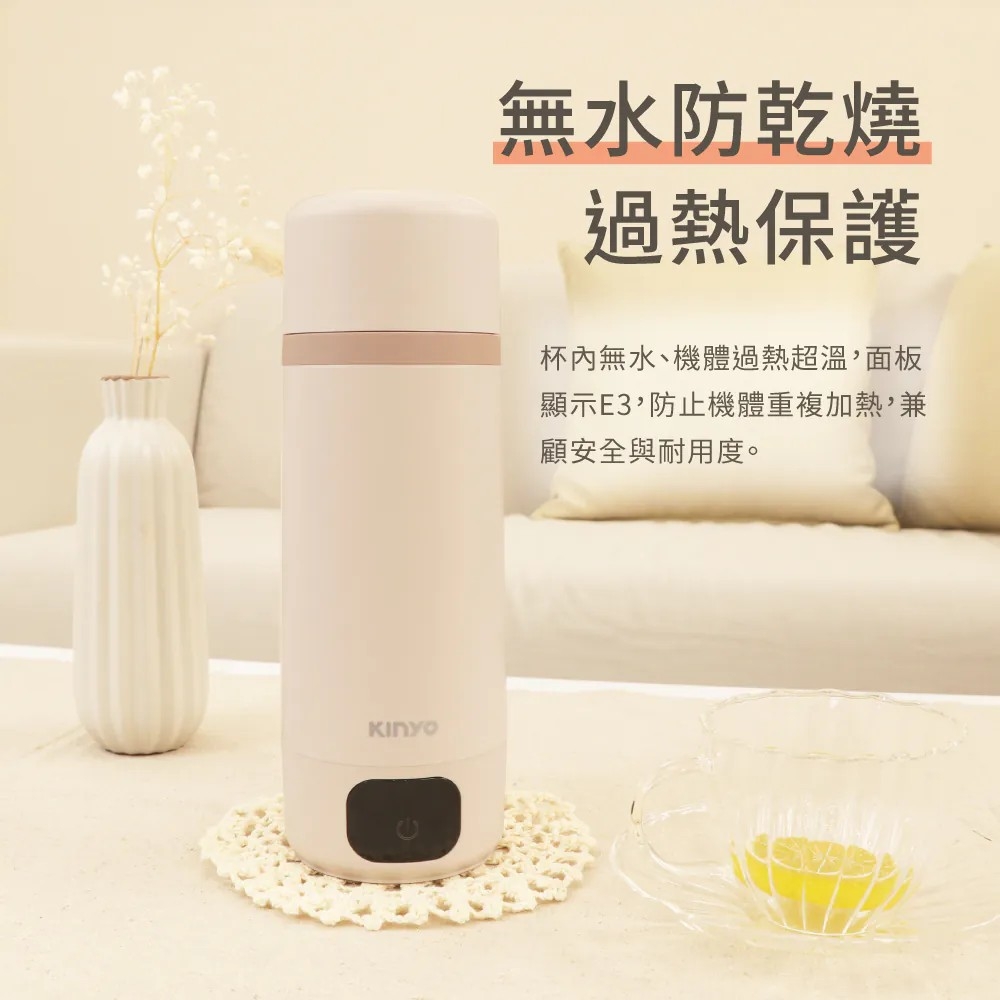 KINYO KIHP-2230 - 詳情12