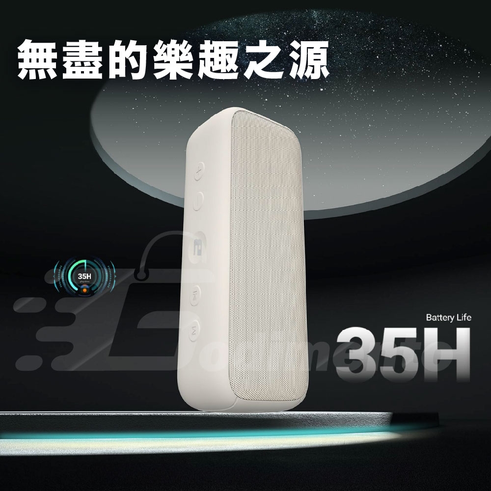 BOGASING G6 - 詳情6