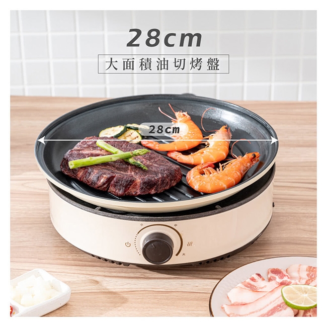 KINYO BP-080 - 詳情8