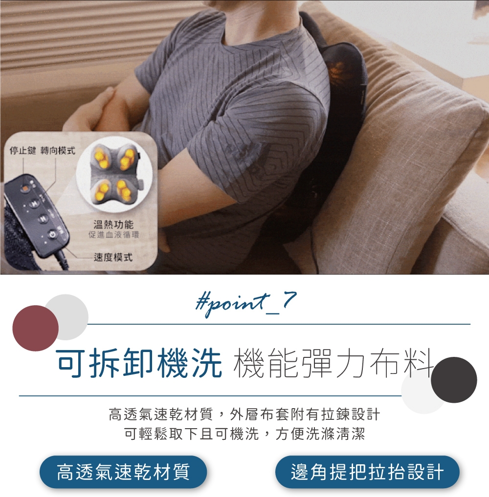 Lourdes日本 AX-HCL348 - 詳情12