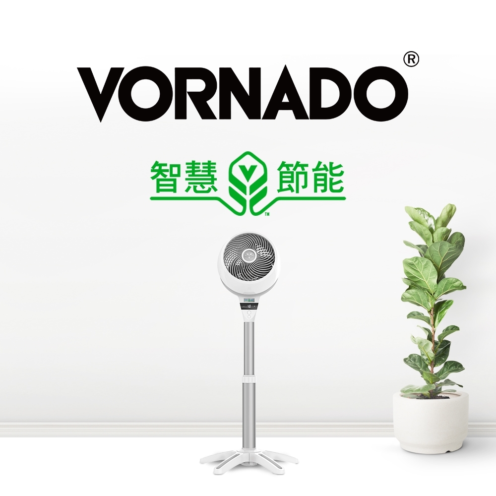 Vornado 6803DC-TW - 詳情10